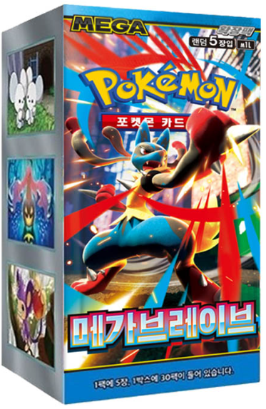 Mega Evolution (Brave M1L/Symphonia M1S), 30 Packs