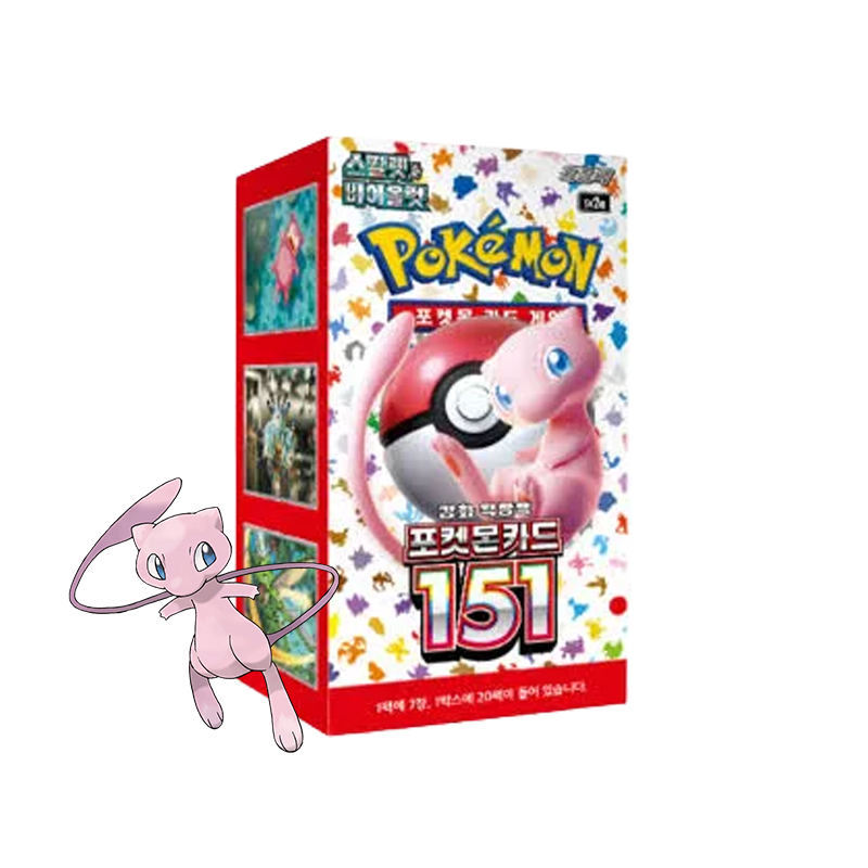 151 (SV2a) Booster Box (20 Packs)