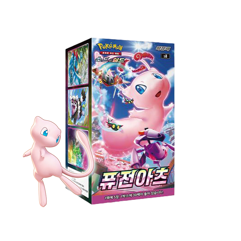 Fusion Strike (SV8) (30 Packs)