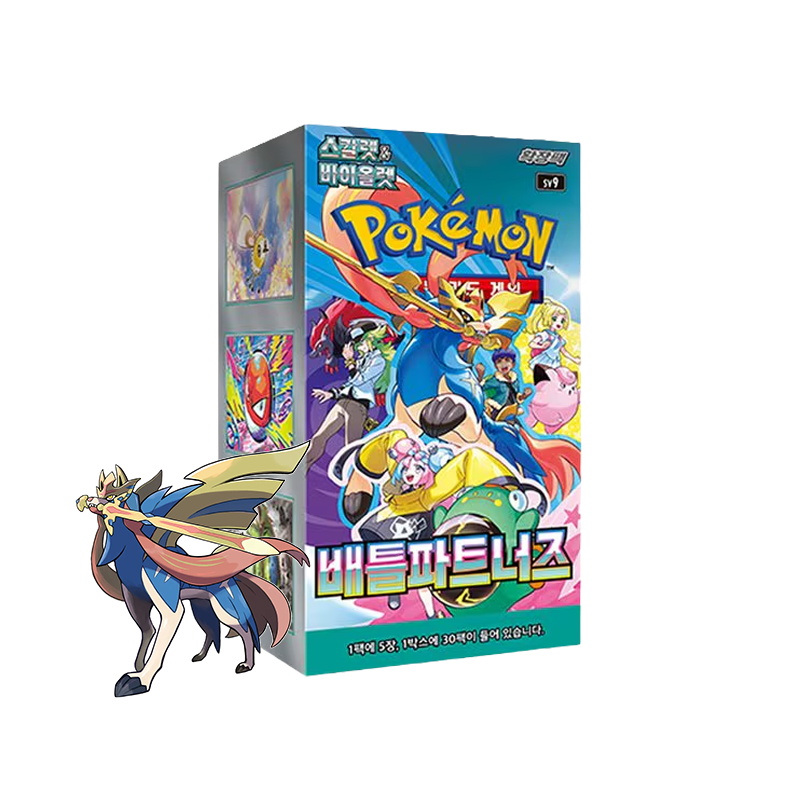 Journey Together (SV9) (30 Packs)