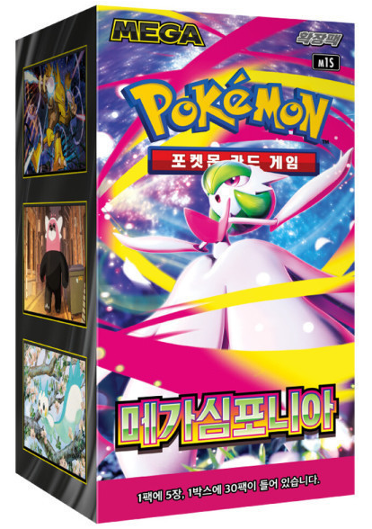 Mega Evolution (Brave M1L/Symphonia M1S), 30 Packs