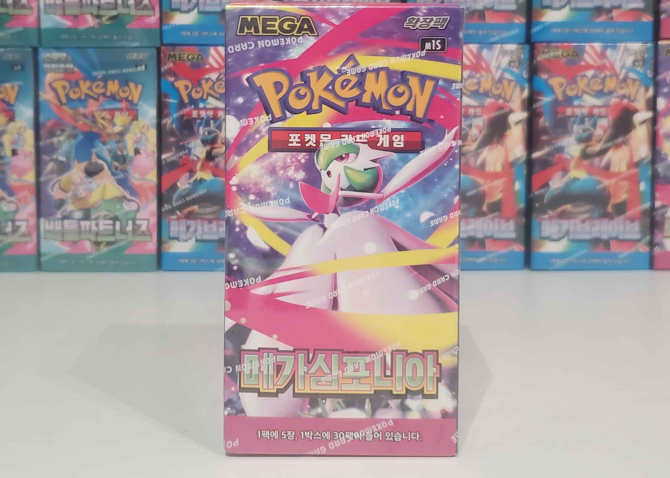 Mega Evolution (Brave M1L/Symphonia M1S), 30 Packs
