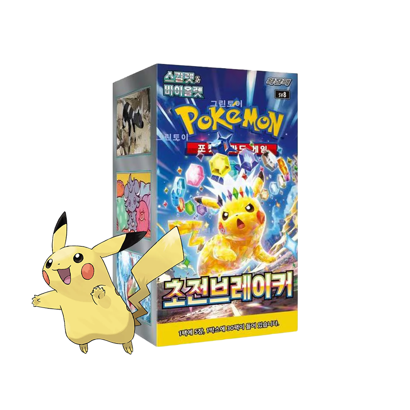 Surging Sparks (SV8) Booster Box (30 Packs)