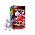 Destined Rivals - Glory of Team Rocket (SV10) Booster Box (30 Packs)