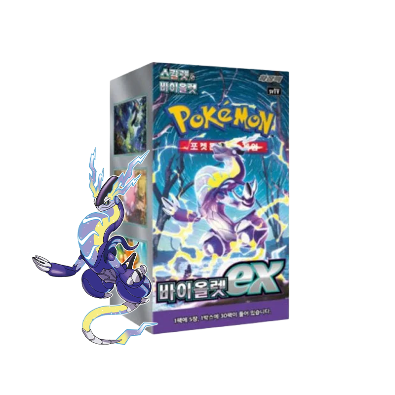 Violet ex (SV1V) (30 Packs)