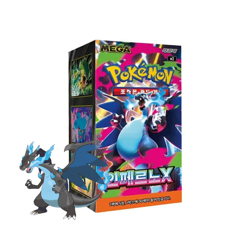 Phantasmal Flames (Inferno X) Booster Box Korean (30 Packs)